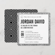 BAR MITZVAH simple moderne parties scintillant arg