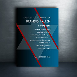 Invitation Bar Mitzvah Simple Moderne Vous Choisissez Des Cou