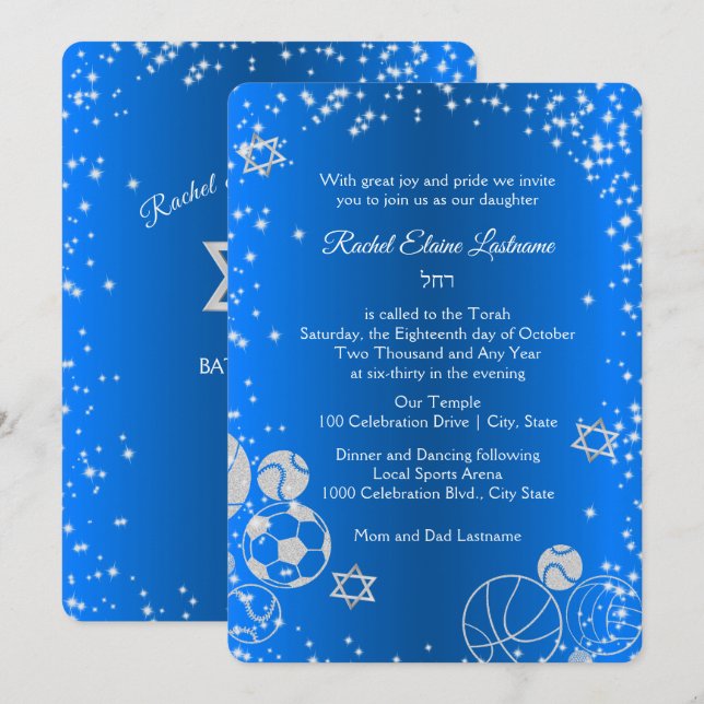 Invitation Bar Mitzvah sportif étincelant (Devant / Derrière)