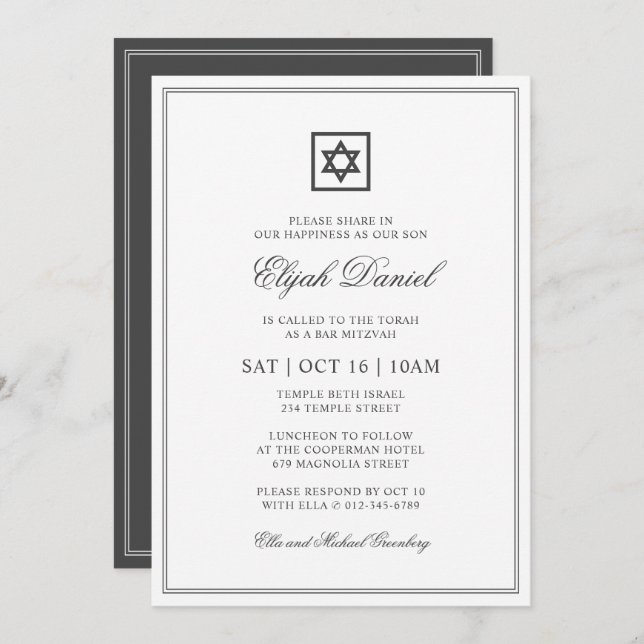 Invitation Bar Mitzvah Star de David Elegant Classic (Devant / Derrière)