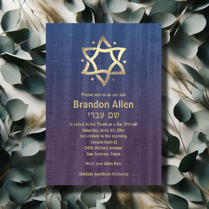 Invitation Bar Mitzvah Stenn Bois Bleu Plum Or Star