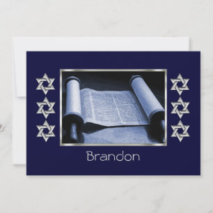 Invitation Bar Mitzvah Torah