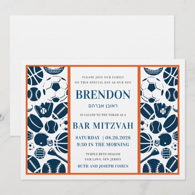 Invitation Bar Mitzvah Tous Sports Thème Bar Mitzvah invitati (Devant / Derrière)