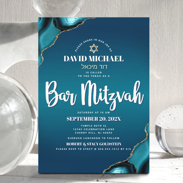 Invitation Bar Mitzvah Turquoise Moderne Ombré Agate Script (Créateur téléchargé)