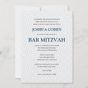 Invitation Barre à motifs délicats Mitzvah