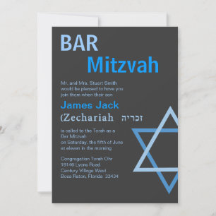 Invitation Barre moderne Mitzvah Invitiation avec le nom