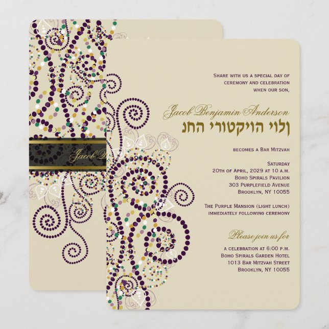 Invitation Bat Boho Purple Spirals Bat / Bar Mitvah Invitatio (Devant / Derrière)