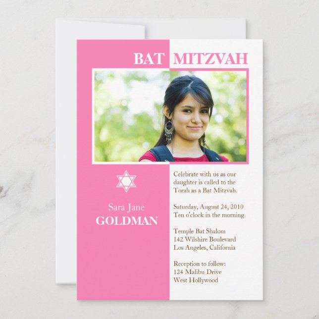 Invitation Bat mitzvah (Devant)