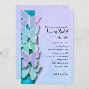Invitation Bat mitzvah à papillon bleu violet vert