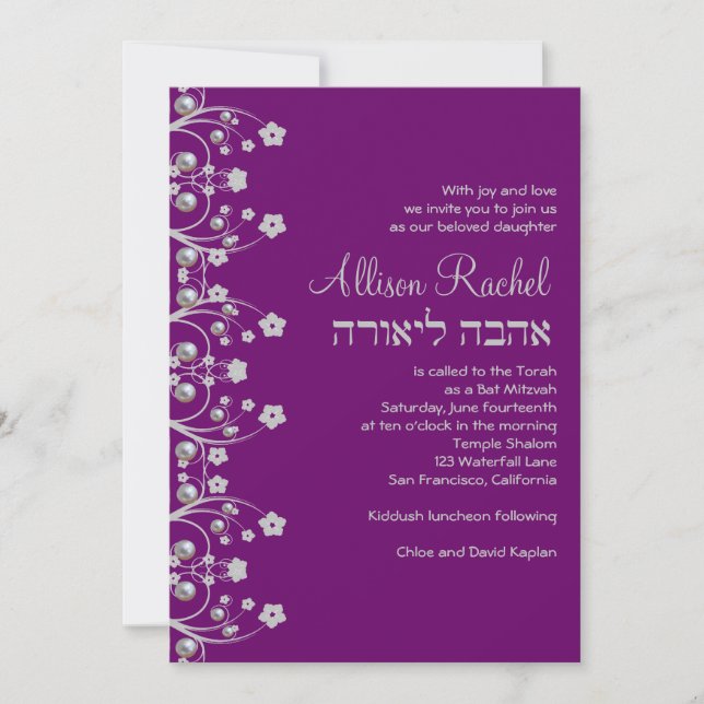 Invitation Bat mitzvah Allison Flowers & Pearls (Devant)