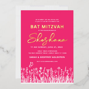 Invitation bat mitzvah aquarelle avec OR RÉEL