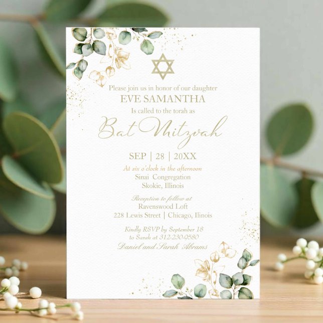 Invitation bat mitzvah aquarelle | Eucalyptus (Créateur téléchargé)