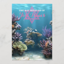 Invitation Bat mitzvah Aquarium