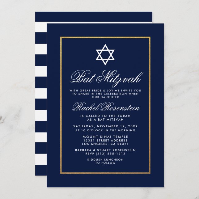 Invitation Bat mitzvah Bleu et Blancs Or (Devant / Derrière)