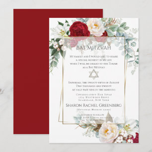 Invitation BAT MITZVAH Bourgogne Peony Verse 1