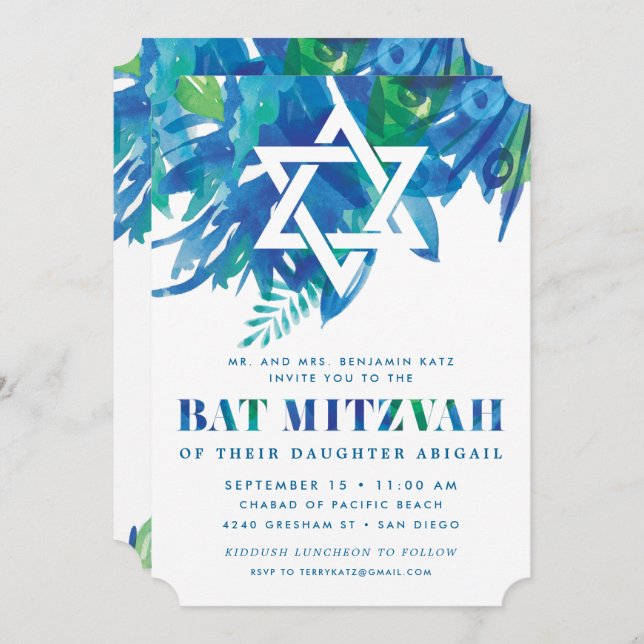 Invitation Bat mitzvah Breeze (Devant / Derrière)
