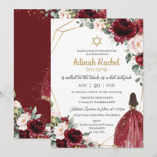 Invitation Bat mitzvah Burgundy Blush Floral Gold Princess