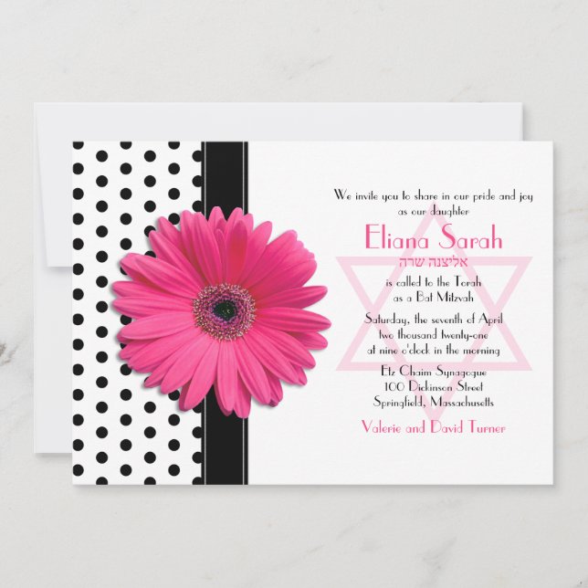 Invitation Bat mitzvah Chic Polka Dot Rose Daisy (Devant)