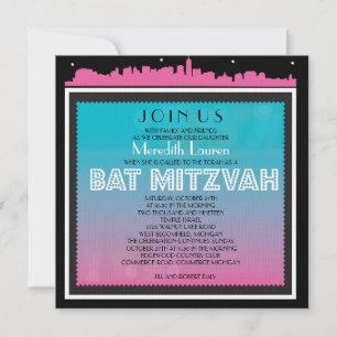 Invitation BAT MITZVAH CLASSIQUE DE VOIE LARGE Invitation-arc