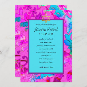 Invitation Bat mitzvah Coloré Peint Damas rose
