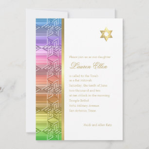 Invitation Bat mitzvah coloré Rainbow Star Damask