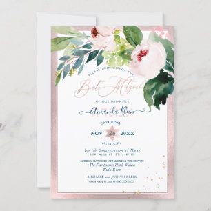 Invitation Bat mitzvah d'aquarelle floue PixDezines