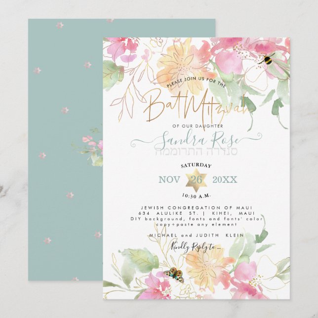 Invitation Bat mitzvah d'aquarelle PixDezines Blush Sweetpeas (Devant / Derrière)