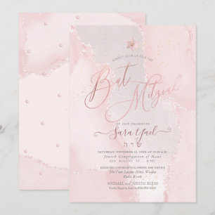 Invitation Bat mitzvah d'aquarelle rose pâle PixDezines