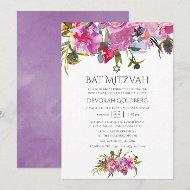 Invitation Bat mitzvah d'aquarelle vintage (Devant / Derrière)