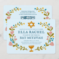 Bat mitzvah de couronne florale Code QR personnali