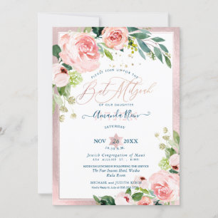 Invitation Bat mitzvah de fleurs de couleur d'eau de PixDezin