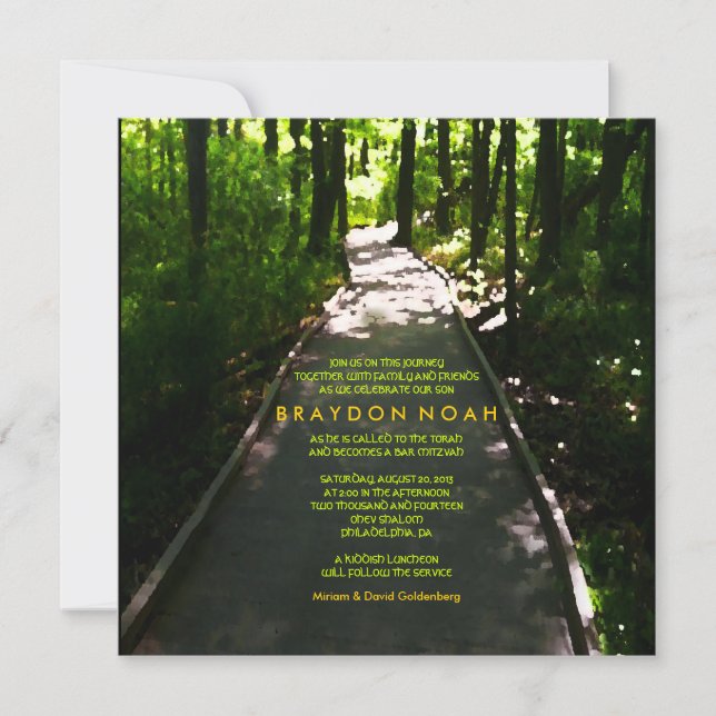 Invitation Bat mitzvah de la barre d'aquarelle de  (Devant)