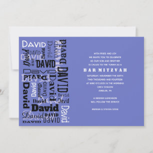 Invitation Bat mitzvah de la barre de noms