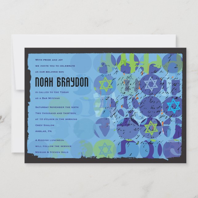 Invitation Bat mitzvah de la barre STEPPES (Devant)