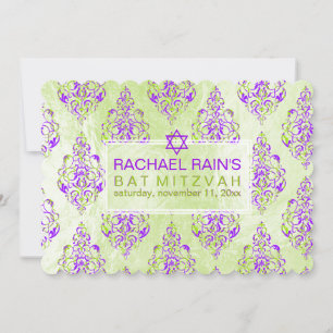 Invitation bat mitzvah de la fausse feuille/du faux damas de 