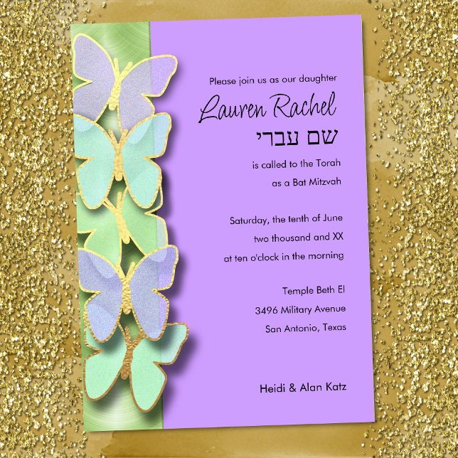 Invitation Bat mitzvah de la frontière des papillons vert et  (Créateur téléchargé)