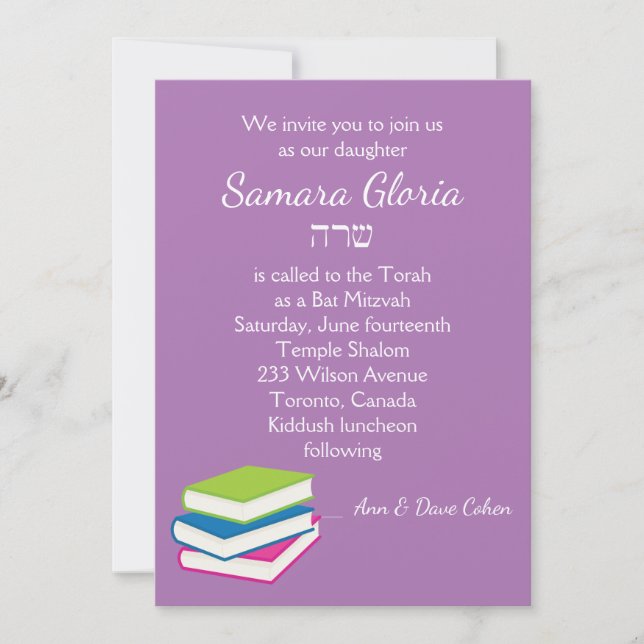 Invitation Bat mitzvah de la pile de livres avec S (Devant)
