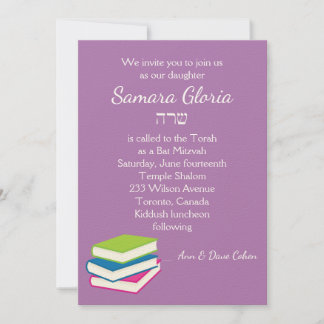 Invitation Bat mitzvah de la pile de livres avec S