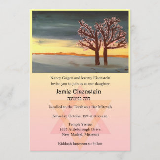 Invitation Bat mitzvah de l'arbre de vie
