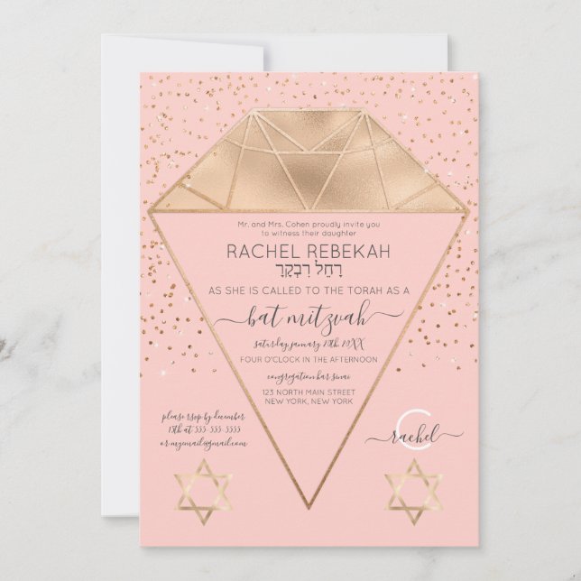 Invitation Bat mitzvah de Parties scintillant de diamant rose (Devant)