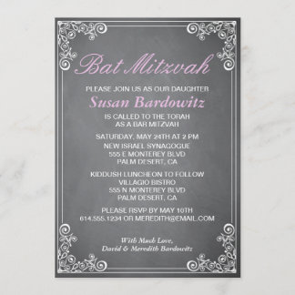 Invitation Bat mitzvah de tableau de bord élégant