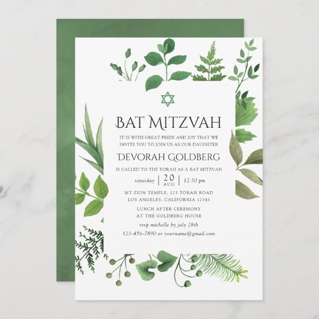 Invitation Bat mitzvah de verdure forestière (Devant / Derrière)