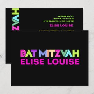 Invitation Bat mitzvah des lumières de PixDezines
