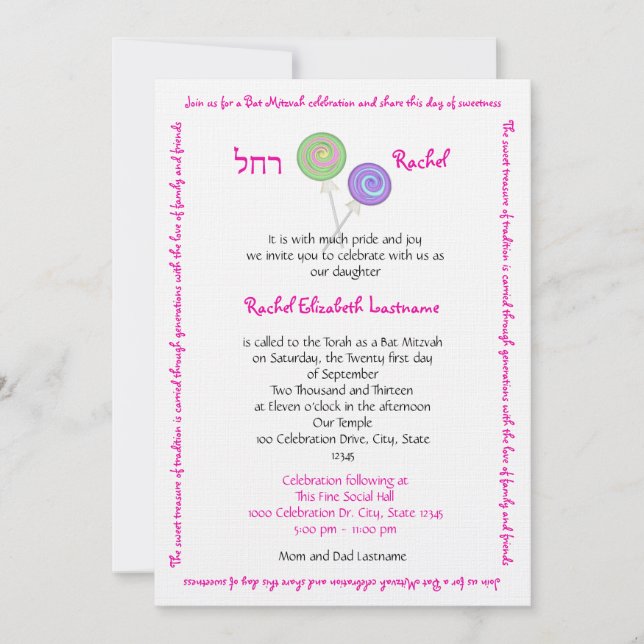 Invitation Bat mitzvah des trésors de bonbons (Devant)