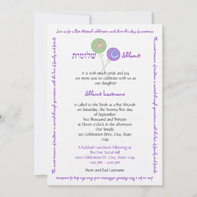 Invitation Bat mitzvah des trésors de bonbons (Devant)