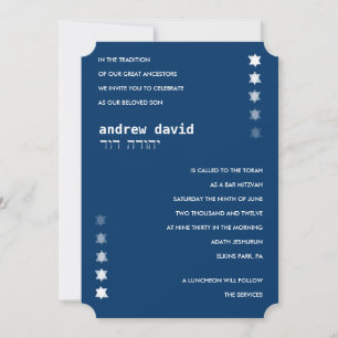 Invitation Bat mitzvah d'invitation de la barre STARS Desendi