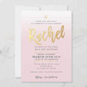 Invitation Bat mitzvah DOUANIER EN or rose pâle RACHEL