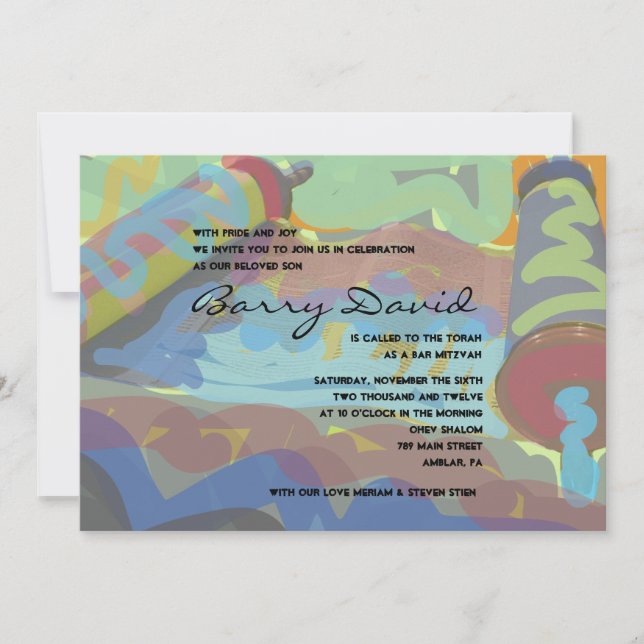 Invitation Bat mitzvah du barreau de TORAH (Devant)