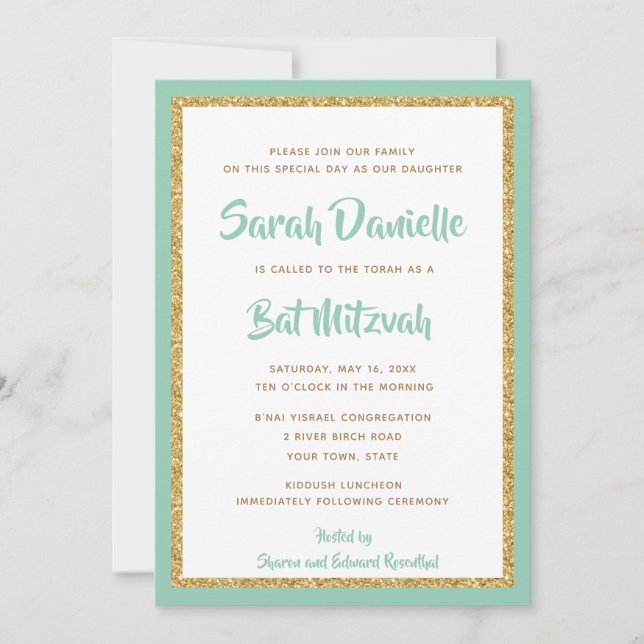 Invitation Bat mitzvah du rectangle de Parties scintillant ve (Devant)