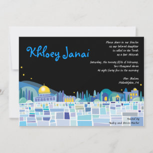 Invitation Bat mitzvah du Wall Street Bar